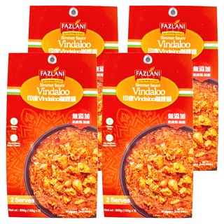 FAZLANI Vindaloo咖喱風味醬 2入 無添加防腐劑, 300g, 4盒