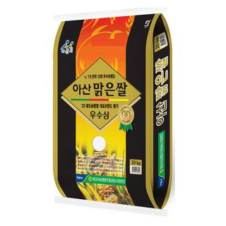 농협 아산맑은쌀 삼광미, 20kg, 1개, 특등급