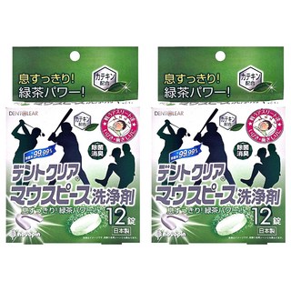 novopin 假牙清潔錠 綠茶, 12顆, 2盒