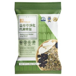 Yifood 頤珍宮膳 益母草淨化代謝燉包 Motherwort Herbal soup blend 45g, 1包