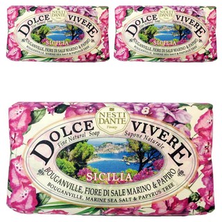NESTI DANTE 義大利手工皂 西西里島 250g, 3個