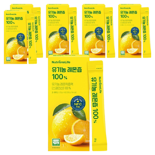 Nutrione 檸檬汁隨身包 14條入, 6個, 280g
