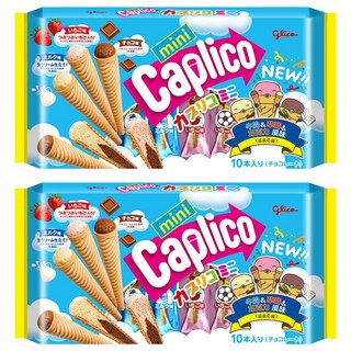 glico 格力高 Caplico 綜合迷你甜筒餅乾, 2包, 91g