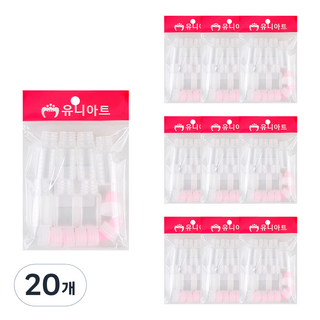 Uniart 藥瓶 12cc 7入, 20個