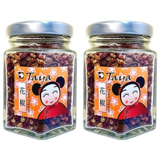 TAYA 花椒, 2罐, 25g