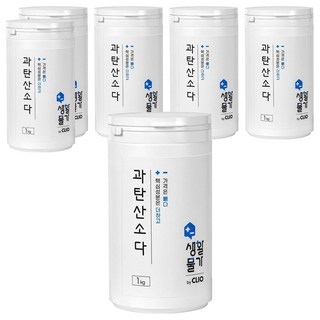 CLIO 生活物價 過碳酸鈉 多用途清潔劑, 6個, 1kg