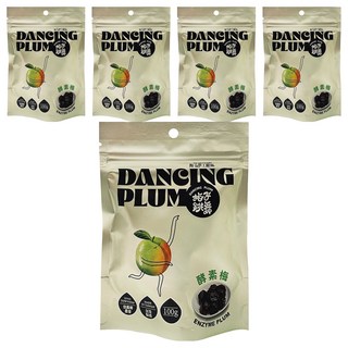 信義鄉農會 梅子跳舞系列 酵素梅 酸甜Q彈 台灣在地好滋味, 5包, 100g