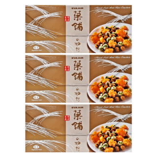 TRYGOODZ 翠菓子 長榮嚴選菓舖物語米菓輕巧包 酥脆口感 機上難忘美味 多種米菓, 14g, 54包