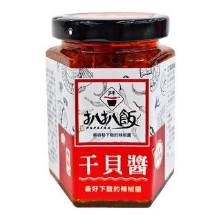 扒扒飯 雙椒干貝醬, 香甜麻辣 海味鮮辣 鹹甜交織, 180g, 1罐