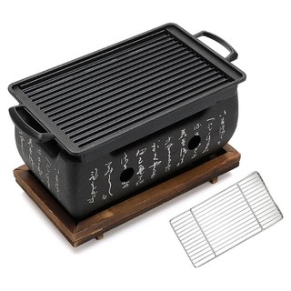 가정용숯불화로