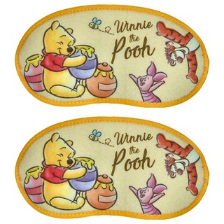 Winnie the Pooh 小熊維尼 可愛眼罩 Set 2入, 蜂蜜維尼家族, 21 x 9cm