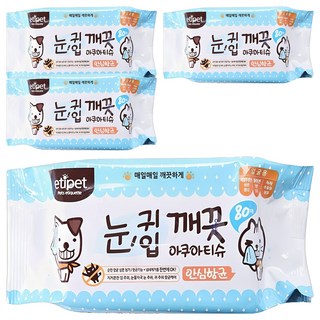 etipet寵物專用清潔濕紙巾 溫和清潔配方 眼耳屁屁適用, 80張, 4包