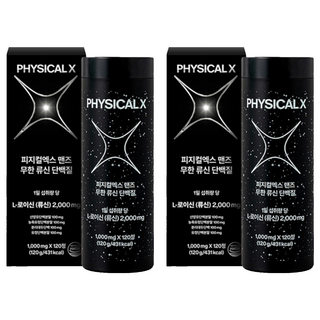 男士白胺酸蛋白質錠 120g, 2個, 120顆