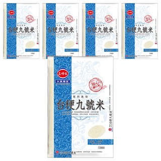 三好米 契約栽培 台稉九號米 2.5kg 台灣產, CNS三等米, 5包
