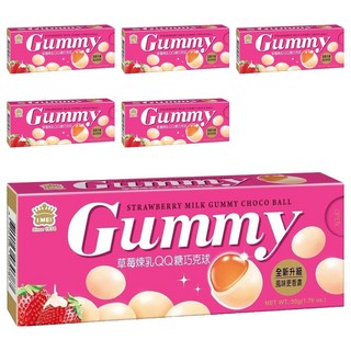 義美 QQ糖巧克球 草莓煉乳, 50g, 6盒