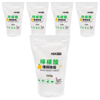 H&K 家居 檸檬酸 環保除垢 500g 居家清潔/馬桶去垢/不銹鋼清潔, 5袋