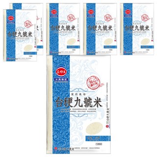 三好米 契約栽培 台稉九號米 2.5kg 台灣產, CNS三等米, 6包