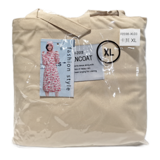 風衣式時尚雨衣 加長款 附收納袋 XL-F0598-XL03