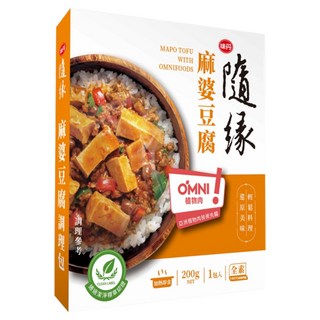 味丹 隨緣 麻婆豆腐調理包 全素, 200g, 1盒