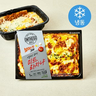 아워홈 온더고 이탈리안 클래식 미트 라자냐 1인분 (냉동), 306g, 1개