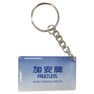 加安牌電子鎖感應鑰匙 IC鑰匙磁扣卡 F, 輕巧便攜，快速解鎖, 無需安裝, LY008, 1個
