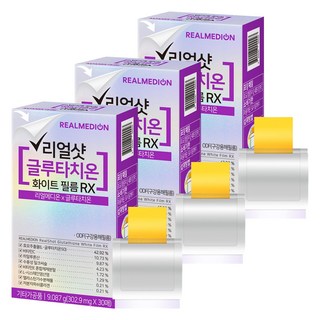 리얼메디온 리얼샷 글루타치온 화이트 필름 RX, 9.087g, 3개