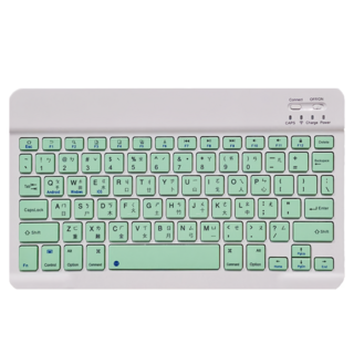 B215 蒂芬妮綠 無線藍牙鍵盤 輕巧便攜 多系統兼容, 剪刀腳結構