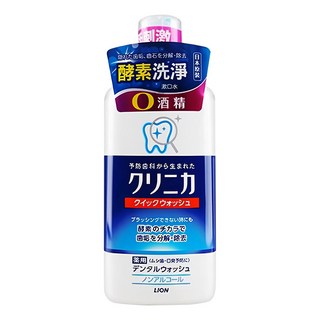 LION 獅王 固齒佳 酵素漱口水 添加木糖醇 清新薄荷口味 無酒精配方 預防蛀牙, 450ml, 1瓶