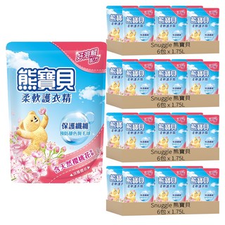 熊寶貝 柔軟護衣精補充包 含天然櫻桃花萃 保護纖維預防褪色與毛球, 1.75L, 24包