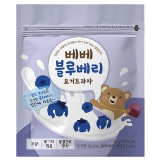 bebe貝兒 乳酸菌水果球 18g 寶寶健康零食 天然水果 益生菌, 藍莓, 1包