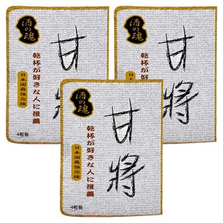 甘將 活力膠囊, 4顆, 1.92g, 3入