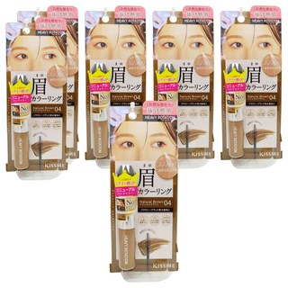 KISSME 奇士美 專屬型色眉彩膏 EX 8g, 6件, 04 自然棕