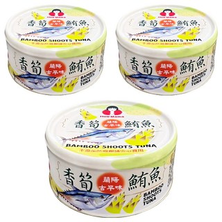 東和食品 HowMaMa 香筍鮪魚罐頭, 150g, 3罐
