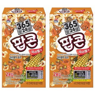 사조 전자레인지용 팝콘 카라멜맛, 70g, 4개