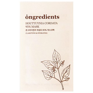 ongredients 95%魚腥草面膜 套裝 5片 clarifying & hydrating, 1盒