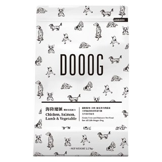 DOOOG 杜革 低敏無穀犬狗飼料 海陸總匯 關節保健配方, 雞肉、羊肉、鮭魚, 2.27kg, 1袋