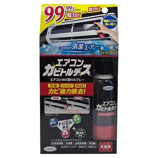 UYEKi 植木 冷氣空調強力清潔去味噴霧 100ml, 1瓶