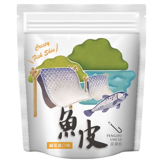 澎湖伯 風味魚皮 鹹蛋黃口味, 熱銷NO.1 使用純正鹹蛋黃磨成粉調味, 70g, 1包