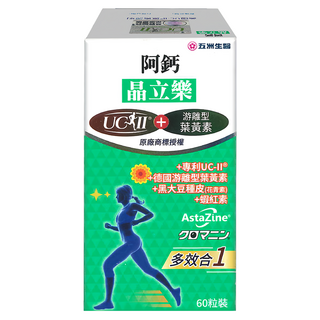 五洲生醫 阿鈣晶立樂, 60顆, 1盒