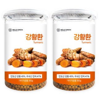 헬로우그린 인도 강황환, 350g, 2개
