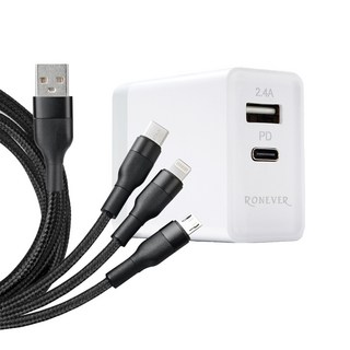 RONEVER DE019D PD電源供應器組 3IN1 PD充電器54 x 46 x 27mm + 充電線長120cm 114g, 白色, 1組