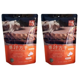 所長茶葉蛋 爆汁方干 蒜味 獨立包裝 非基因改造黃豆 手工滷製, 240g, 2包