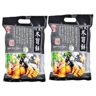 日香 竹炭冬筍餅, Bamboo Shoot Biscuits, 量販包, 300g, 2袋