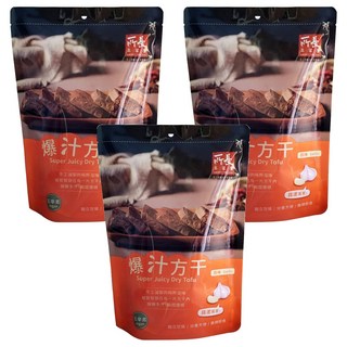 所長茶葉蛋 爆汁方干 蒜味 獨立包裝 非基因改造黃豆 手工滷製, 240g, 3包