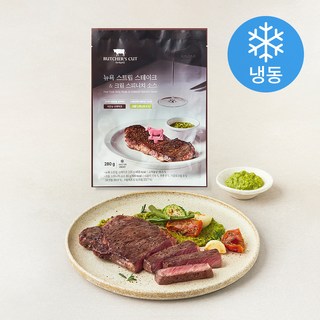 캐비아 붓처스컷 뉴욕 스트립 스테이크 + 크림스피니치 소스 세트 280g (냉동), 1세트