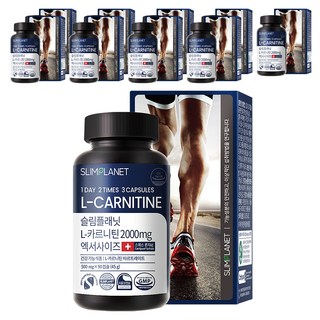 slimplanet 左旋肉鹼膠囊 2000mg, 90顆, 10罐