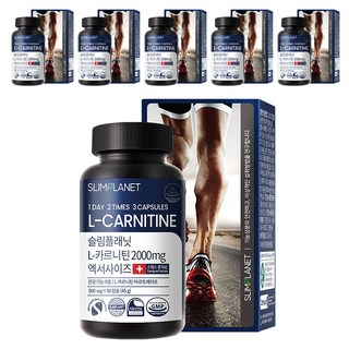 slimplanet 左旋肉鹼膠囊 2000mg, 90顆, 6罐