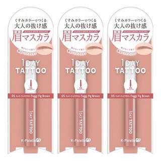 K-Palette 防水持久染眉膏, 05 霧面紅棕, 3支