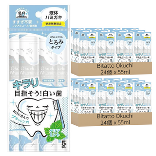 Bitatto Okuchi 隨身包淨白潔牙液, 55ml, 48個