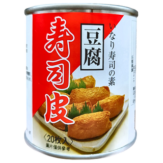 Borcal 伯客露 壽司皮, 出遊便當材料首選, 親子一起動手做, 開心又美味, 315g, 1罐